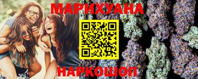 бутик Можга