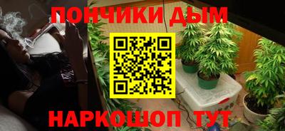 кокаин перу Моздок