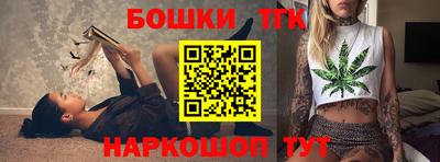 кокаин перу Моздок