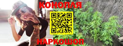 кокаин перу Моздок