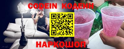 бутик Можга
