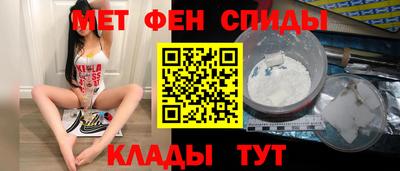 кокаин перу Моздок