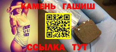 бутик Можга