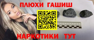 кокаин перу Моздок