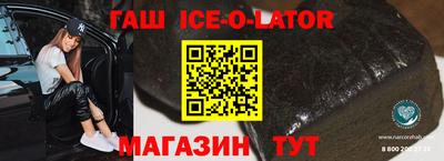 бутик Можга