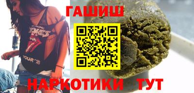 кокаин перу Моздок