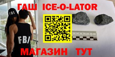 бутик Можга