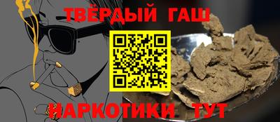 бутик Можга