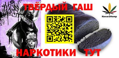 кокаин перу Моздок