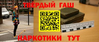бутик Можга