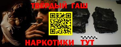 кокаин перу Моздок