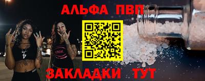 бутик Можга