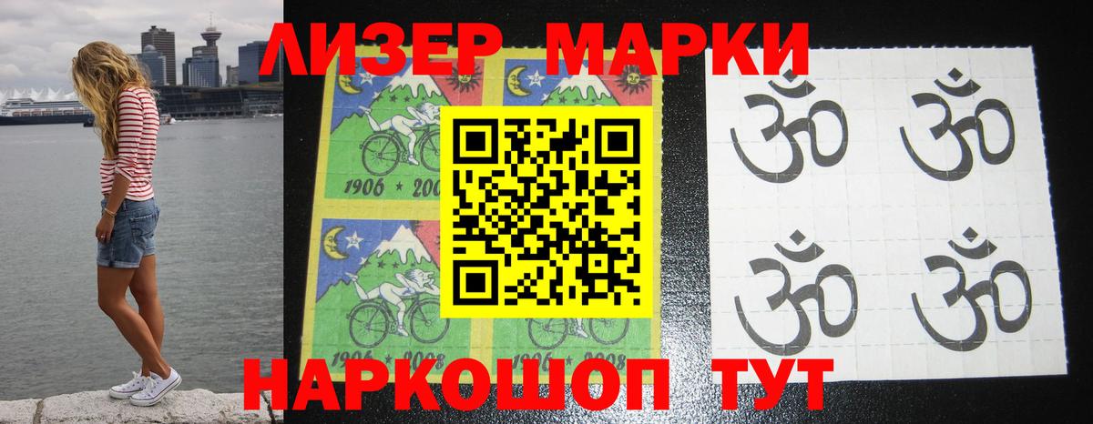 blacksprut зеркало  Лсд 25 экстази ecstasy  Вход с VPN  LSD-25 экстази кислота  Трёхгорный 
